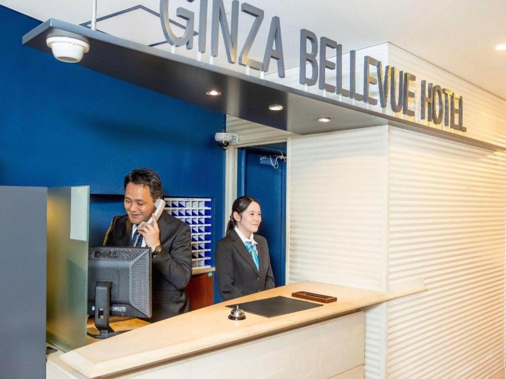 Ginza Bellevue Hotel Tokio Zewnętrze zdjęcie